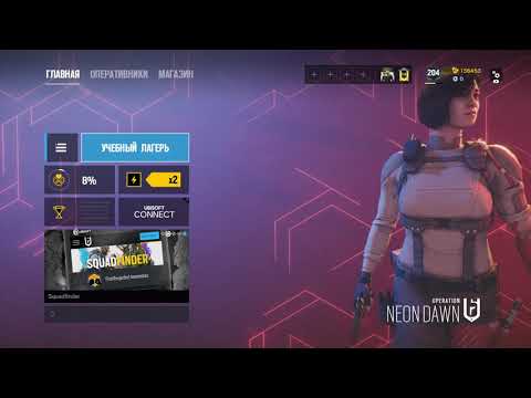 Rainbow Six Siege - 1 hour Operation Neon Dawn Main Menu Theme OST