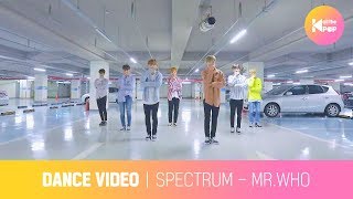 [올더케이댄스] 스펙트럼(SPECTRUM) - Mr.Who