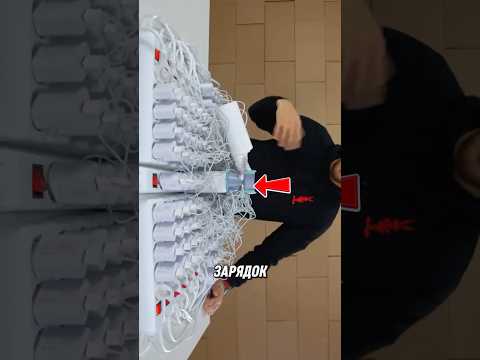 🤔[Что Будет, Если Подключить К iPhone 100 Зарядок?!]🔌📲