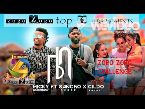 Sancho Gebre X Micky Gonderegna X Gildo Kassa - Leba New | ሌባ ነው - New Ethiopian Music 2019 TOP 6