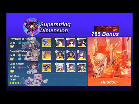 [HI3 SEA] [EX Abyss] Nirvana Huodou 467D (21785) - HoR RC JK