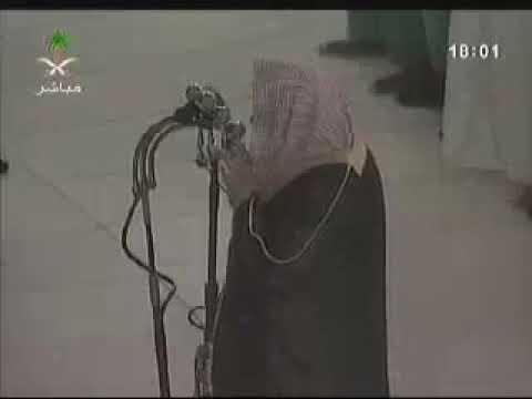 صلاة المغرب 18-10-2007 الحرم المكي