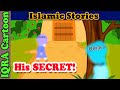 Caliph Abu Bakr S Secret Islamic Stories Sahaba Stories Abu Bakr Ra Islamic Cartoon