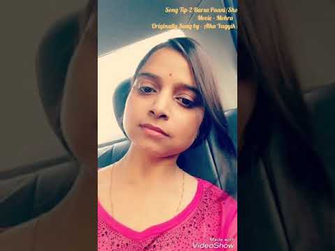 Rekha Upadhyay Tip Tip Bar...