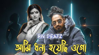 Download lagu Ami Dhonno Hoyechi - Ft. Emiway Bantai | Bangla x Hindi Rap Mix Song | prod. By @RNbeatz mp3