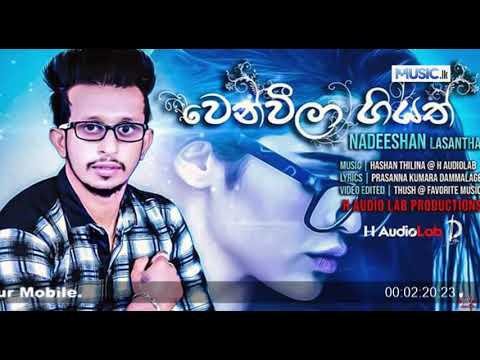 Wenweela Giyath - Nadeeshan Lasantha
