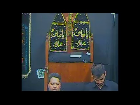 12th Muharram, 1439AH - Bab-e-Zehra Majlis by Moulana Hussein Shirazi
