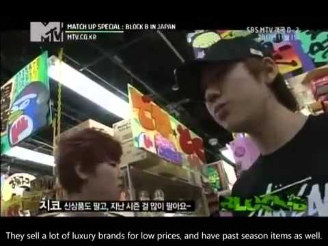 [7ONTHEBLOCK] 111030 MTV Match Up Special In Japan Ep. 3 (1 of 2)