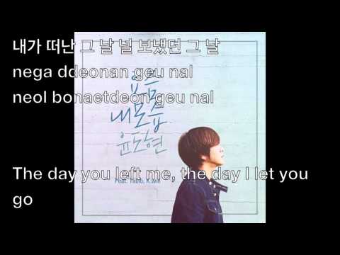 Yoon Do Hyun - Me These Days (feat. Tablo & K.Will) [HAN/ROM/ENG]