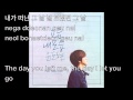 Yoon Do Hyun - Me These Days (feat. Tablo & K ...