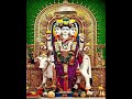 Mala He Dattaguru Disale Dattaguru Song