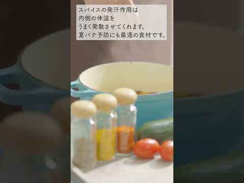 温室効果がどのように気候変動を増大させるか