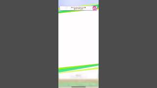ウマ娘因子ガチャ　67回目