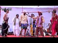 Episode 181 Tamasha Khadi Gammat Manik Shahir And Ambadas Shahir