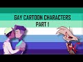 Gay Cartoon Characters Part 1