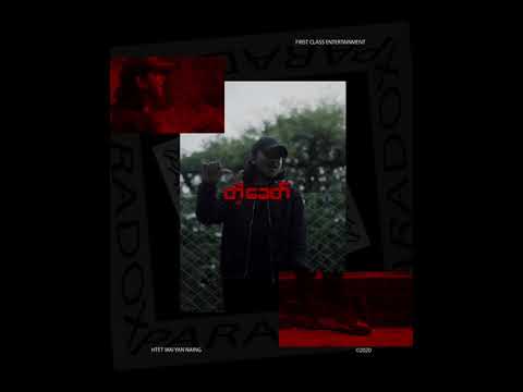 Paradox Cypher  - Htet Wai Yan Naing