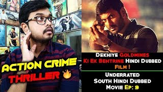 Most Underrated South Hindi Dubbed Movie #9 | Action Crime Thriller Movie - MOVIE
