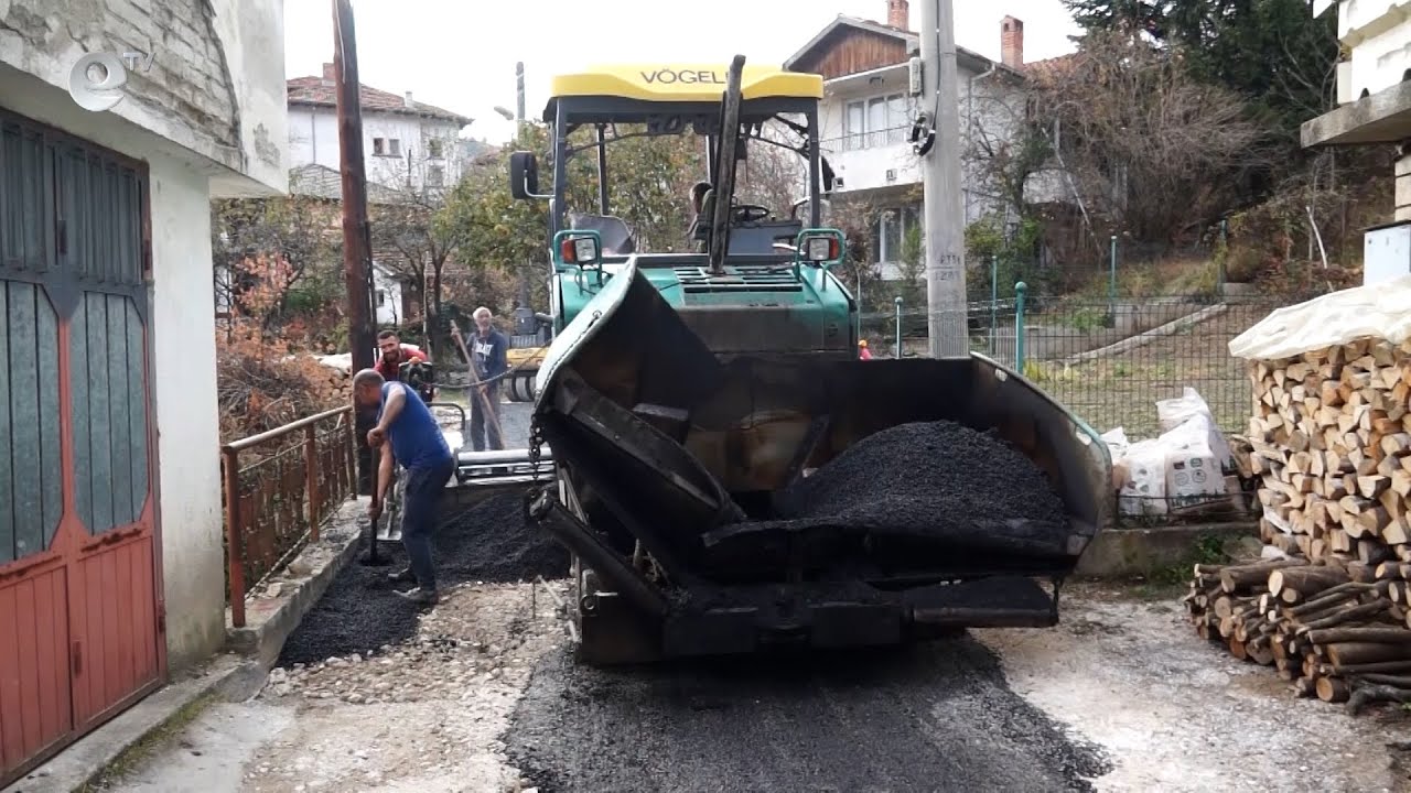 Започна асфалтирането на улица "Казашка" в Смолян