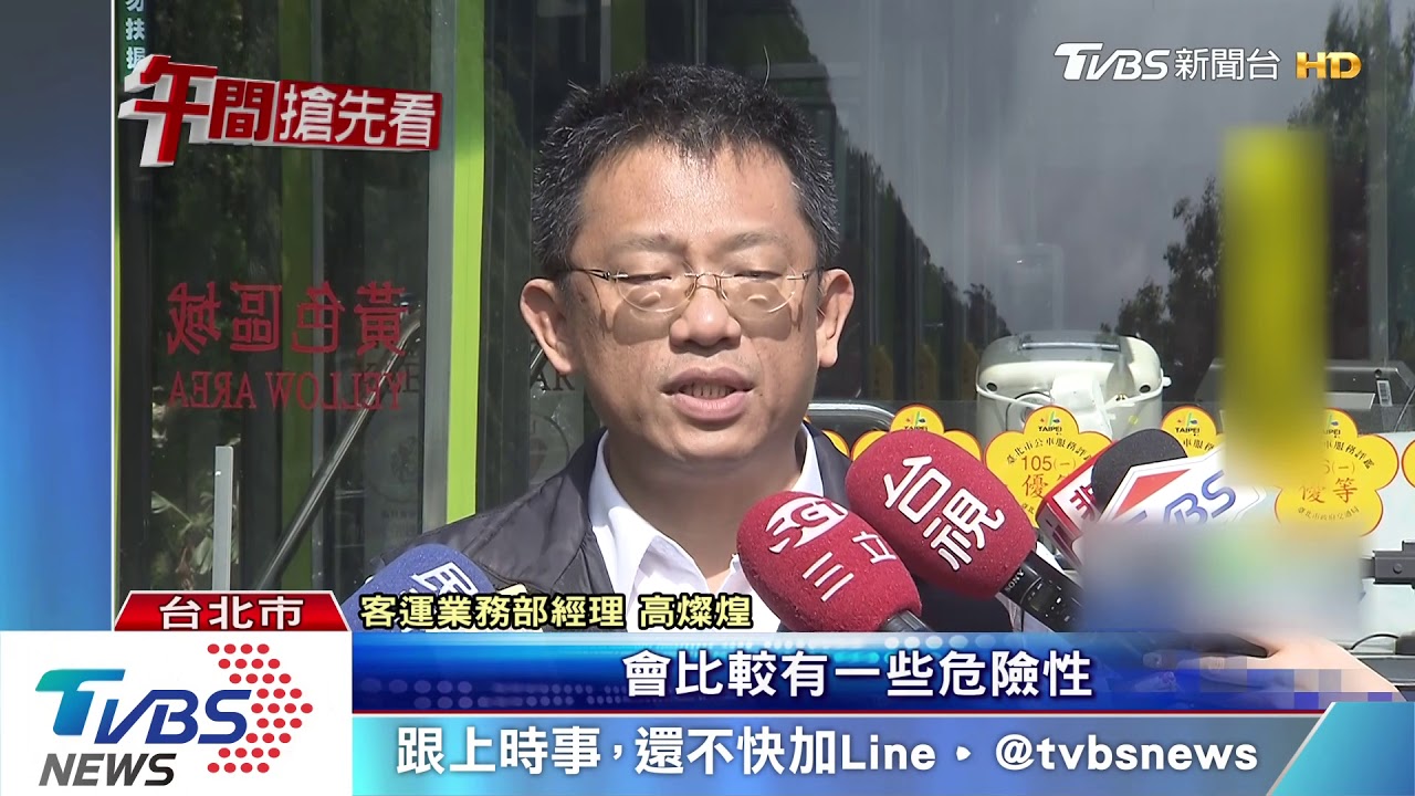 左轉「A柱易擋視線」　肇事率比右轉高5倍