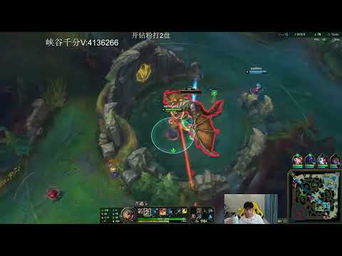 KZH Leesin vs Lillia CN server master