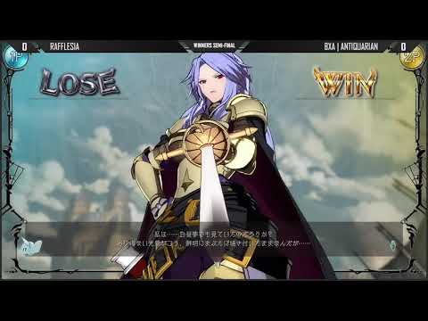 FGC AL #45 - PRO | DTS | boom vs Wormdog - Winners Round 2 - Granblue Fantasy: Versus