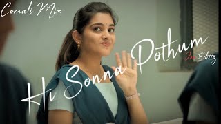 Pothum Pothum Pagal Jilla dialogue download image Pothum Pothum Pagal Jilla dialogue download image