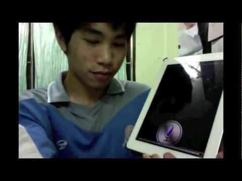 Siri ลำดวน