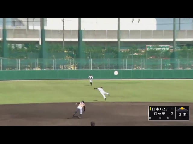 【ファーム】マリーンズ・茶谷 ダイビングキャッチでピンチを救う!! 2019/9/10 M-F(ファーム)