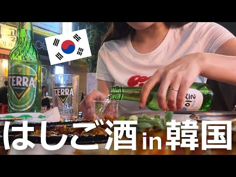 [Viagem à Coreia ③] O bairro de bares mais popular da Coreia no momento! Passeios de bar em Jongno 3-ga!