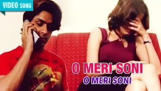 Download lagu O Meri Soni | Goutam Ghosh & Mita Chatterjee | Evergreen Romantic Duet | Atlantis Music mp3 Download lagu O Meri Soni | Goutam Ghosh & Mita Chatterjee | Evergreen Romantic Duet | Atlantis Music mp3
