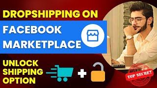 Unlock Shipping option on Facebook Market place | Facebook Marketplace Dropshipping 2022| Urdu/Hindi