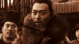 Wu Tang Clan - Laced Cheeba