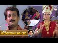 बलिदानाच्या प्रकाशात Balidanachya Prakashat Hya Alka Kubal Pra