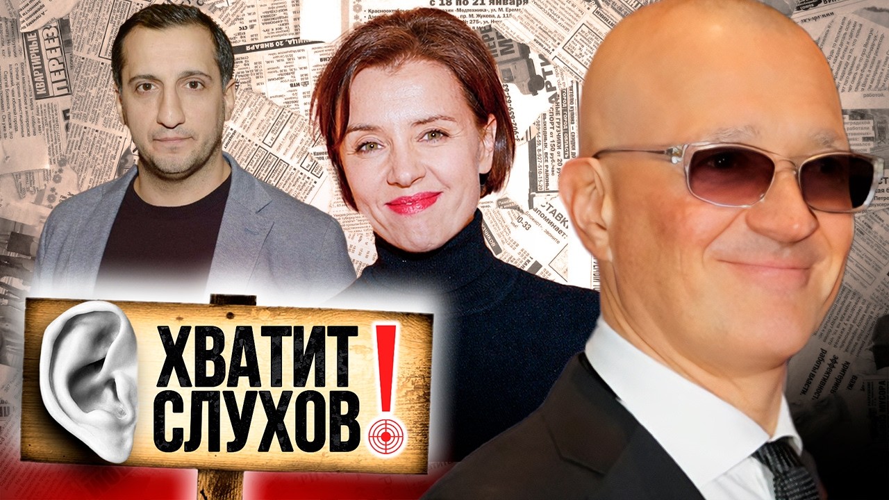Хватит слухов! Как Алферова теперь называет Бероева | Звезда "Универа" скрыва
