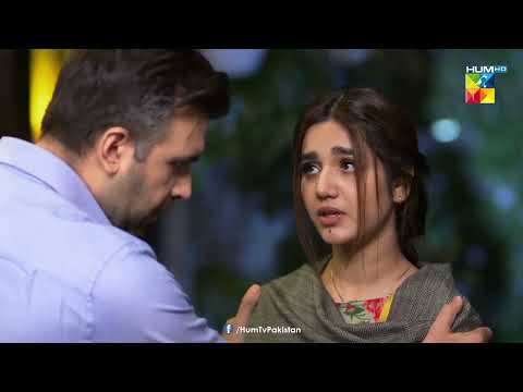 Umeed Ke Baghair Yeh Jeena.... Beqadar - HUM TV Drama