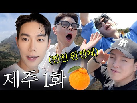 레오제이님 채널 플레이 영상