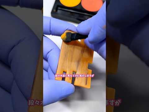 レジンで木の温泉の鍵作りたい！でもどうやって？🤣ｗｗ#PR #レジン #ハンドメイド #greenocean #隠れ工房greenocean