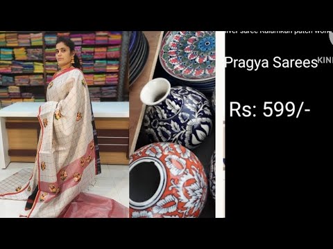 <p style="color: red">Video : </p>silver saree Kalamkari patch work Pragya Sarees Rs 599 2023-08-01