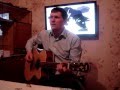 Сектор газа – Солнышко лучистое 