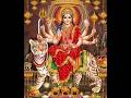Ambe Asht Bhawani