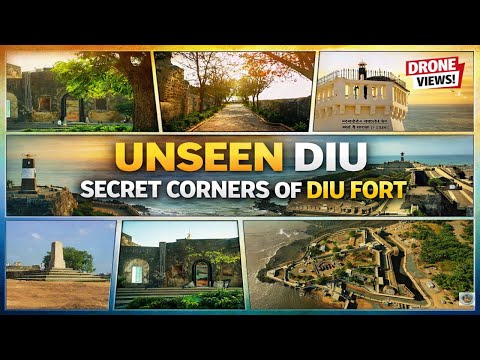 UNSEEN DIU FORT: Secret Corners & Stunning Drone View | Inside Diu's Historic Portuguese Fortress