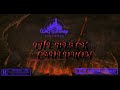The Black Cauldron R Rated Teaser Trailer