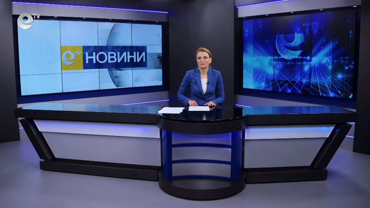 Новини 21 04 2023