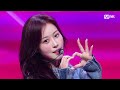 COMEBACK Queenz Eye UN NORMAL 엠카운트다운 EP 804 Mnet 230706 방송