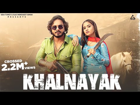 Khalnayak — watch video