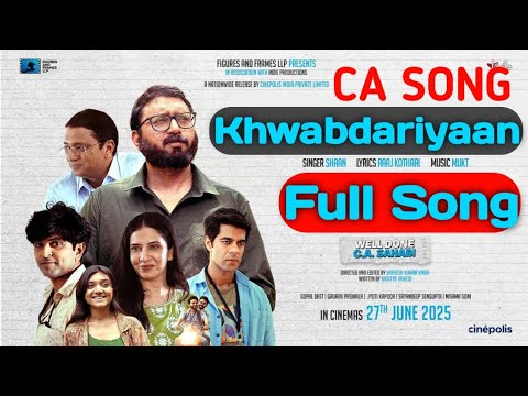 ख्वाबदारियाँ (2025) — वीडियो थंबनेल