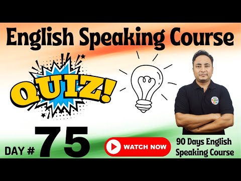 English Speaking Course Day 71 How to make sentences in English Spoken English Guru
