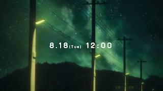 「ねぇ、映画ってなに？」　#タコピーの原罪