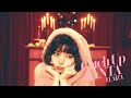 ELAIZA（池田エライザ）がサンタとして登場　“暗いニュースが多い世に中に、明るいクリスマスを贈りたい”という気持ちも込められた新曲MVを公開
