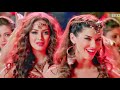 Sajna Ji Raat Raat Song Nagin - Party Songs - Anmol Malik | Maryam Zakaria & Scarlett Wilson